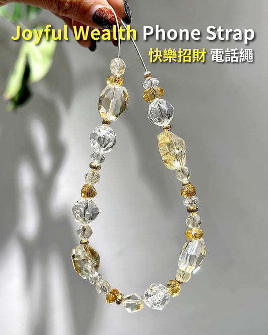 Joyful Wealth Phone Strap 快樂招財電話繩 | 電話繩 phone-strap | 正面圖 front view
