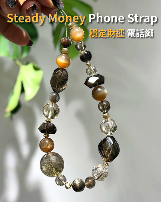 Steady Money Phone Strap 穩定財運電話繩 | 電話繩 phone-strap | 正面圖 front view